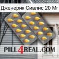 Дженерик Сиалис 20 Мг cialis2